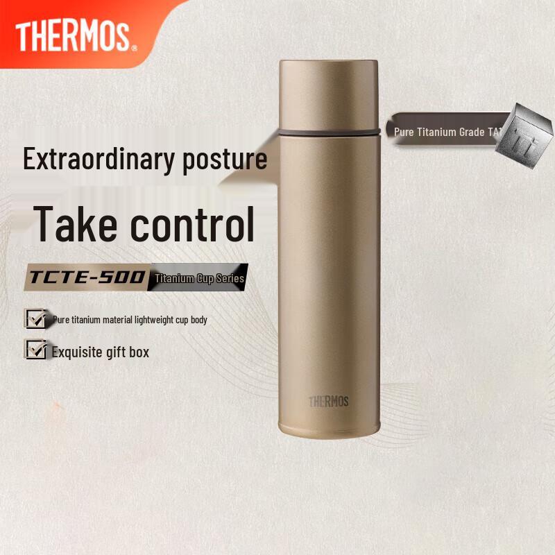 Thermos TCTE Titanium Insulated Portable Cup