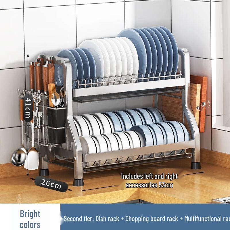 Light Luxury Carbon Steel Kitchen Dish Drying Rack