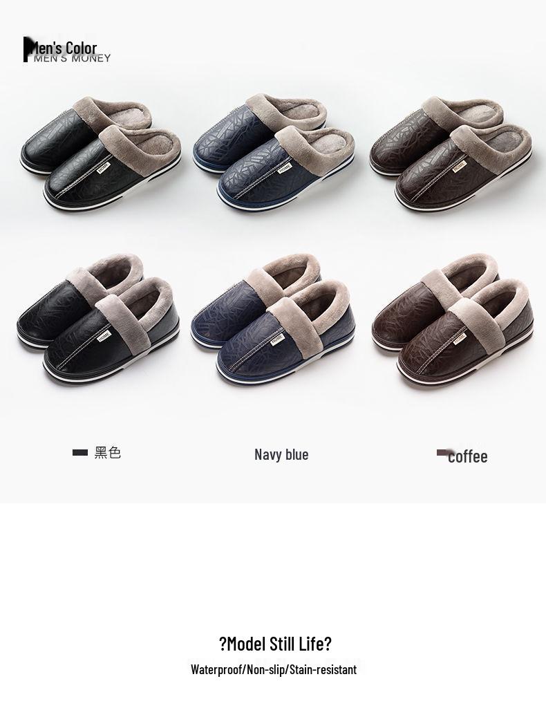 Men's Extra Large Waterproof Cotton Slippers - Winter Indoor Non-slip Warm Shoes