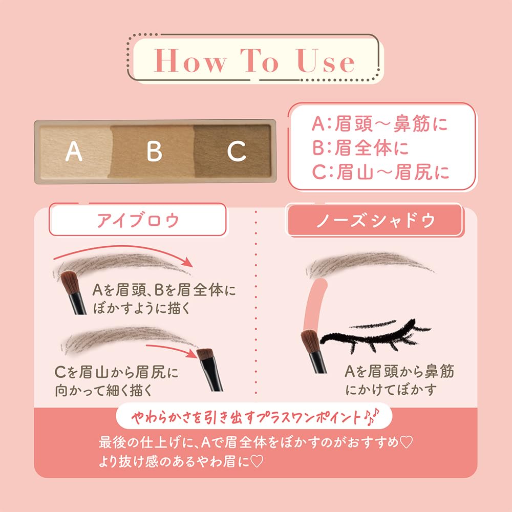 CEZANNE Puder do brwi i cieniowania [Wszystkie 2 kolory] 1,5g - Miękki puder 3D do konturowania brwi i nosa