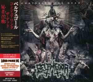 

CD BELPHEGOR - Conjuring The Dead VQCD10389 Ward Records 2014 Japan ObiRock Used