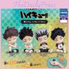 Exciting Pvc Haikyuu Shoulder To Shoulder Sleep Series 2 Blind Box Figurines Anime