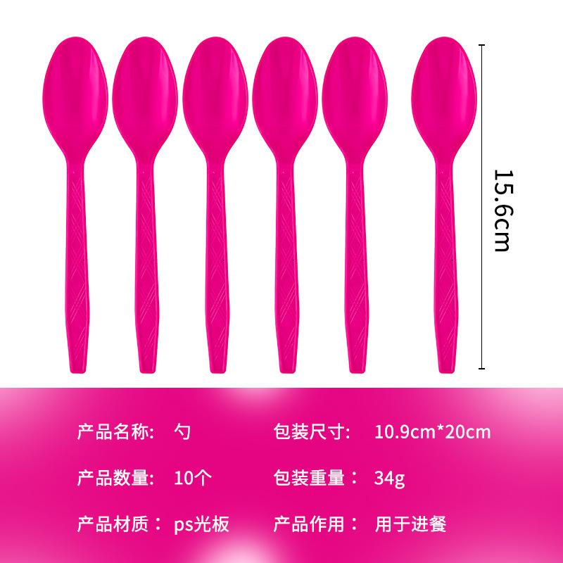 

Rose Red Bronzing Paper Plate Set, Paper Cup, Paper Towel, Aluminum Film Tablecloth, Simple Design, Party Disposable Items rose red spoon 10pcs