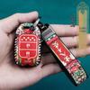 Honda Straight Key Shell for Fit, Vezel, Crider, and Greiz (Old Models)