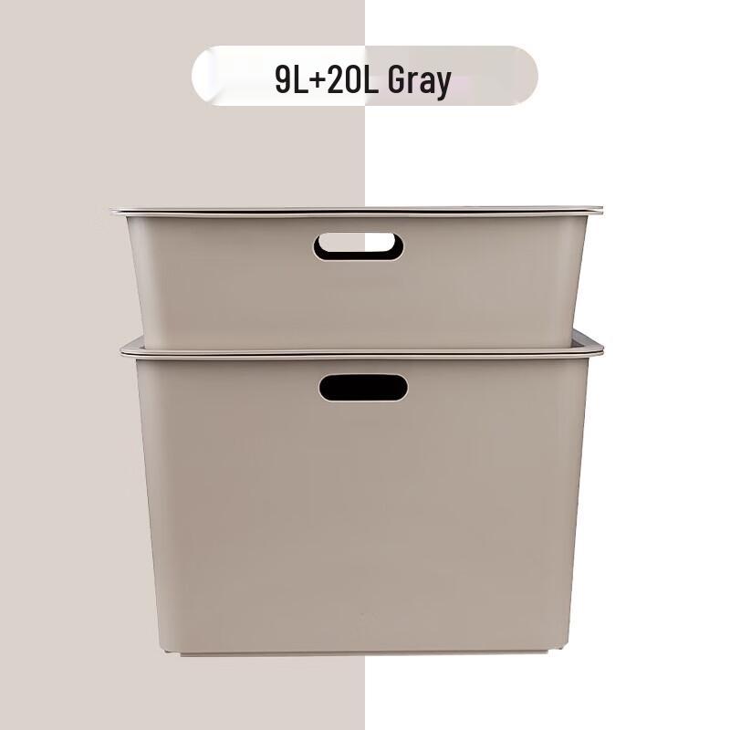 

CHAHUA Plastic Storage Box Set