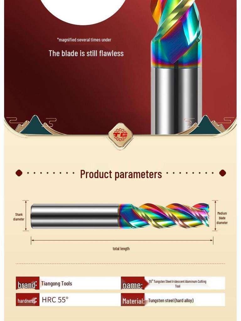 Tiangong 3-Blade 55° Carbide Aluminum Milling Cutter for CNC