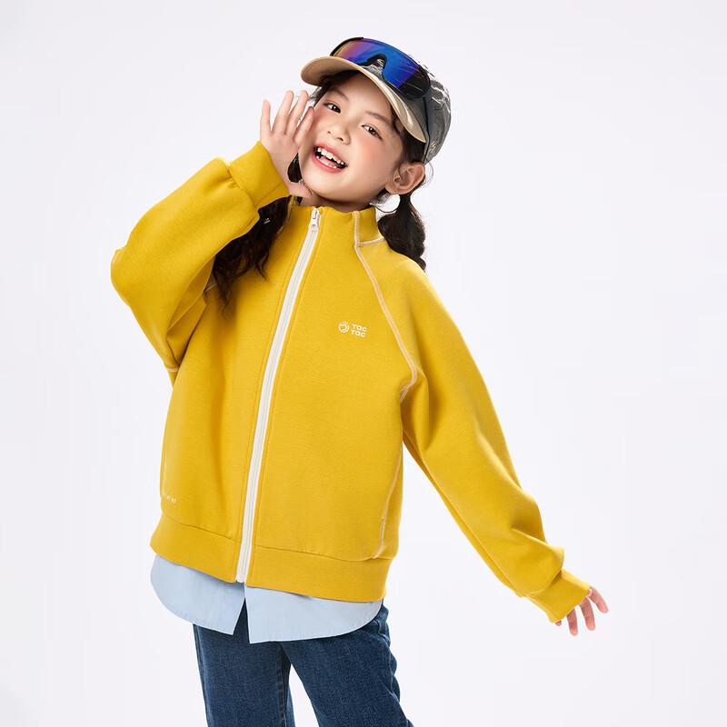 EBAER Unisex Antibacterial Casual Jacket M