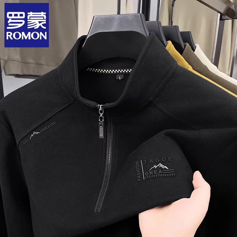 Men s Half-Zip Stand Collar Pullover 2XL