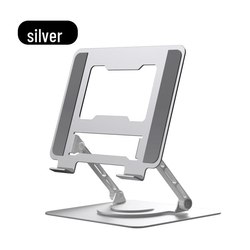 OLOEY Rotating Aluminum Laptop Stand