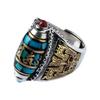 Six-character Mantra Nine Turns Dzi Ring Adjustable Size Rotatable Finger Ring  Handmade