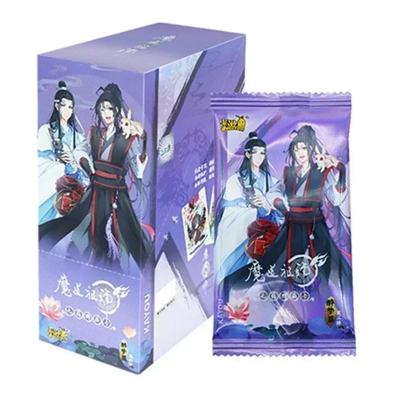 Genuine Heavenly Officials Blessing Card Lantern Night Card Comics Animation Collector's Cards Mo Dao Zu Shi Card Toys Gifts