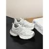 Early spring new casual platform women's shoes breathable double mesh round head women's versatile women's single shoes dad shoes women's tide