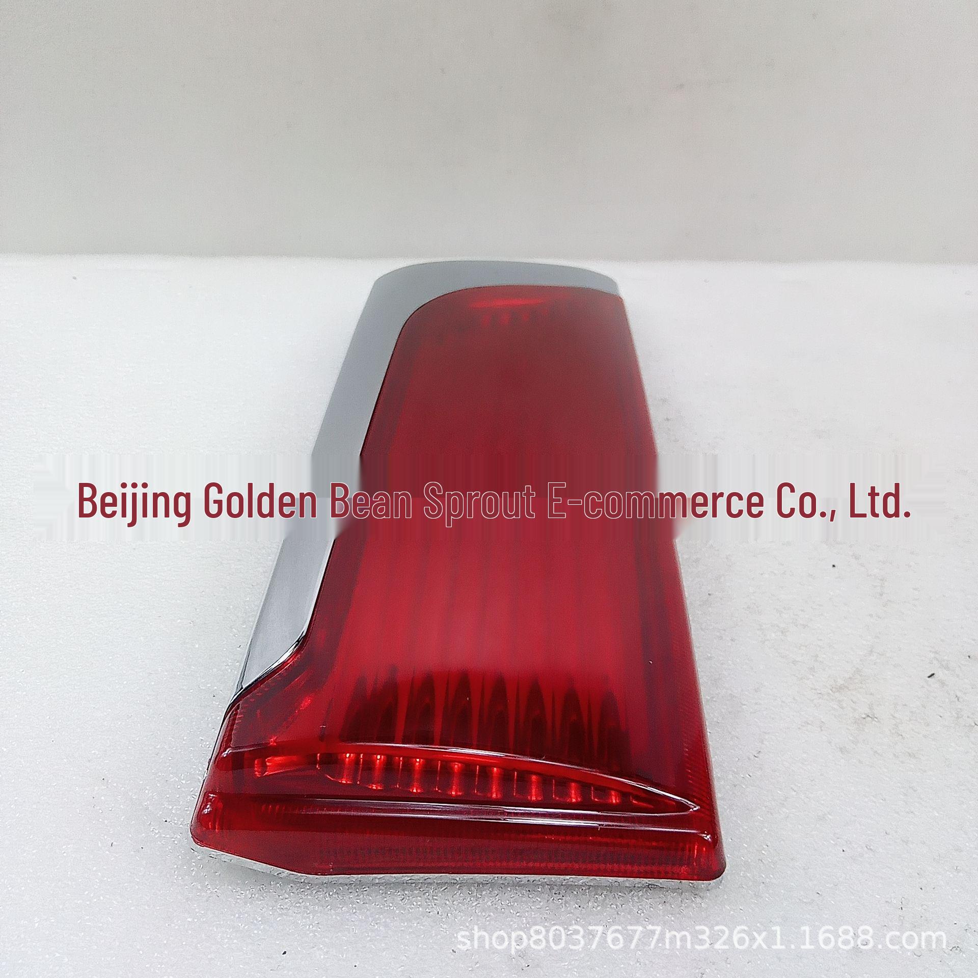 Left Inner Tail Lamp for Nissan NV200 - 90903-3LA7A-PP Neutral