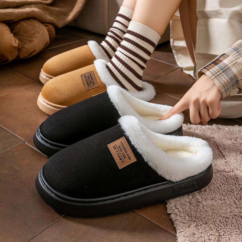 

Зимние снежные ботинки с плюшевой толстой подошвой для домашнего тепла и предотвращения запаха, для ношения на улице с плюшевыми нескользящими водонепроницаемыми хлопковыми ботинками 44-45