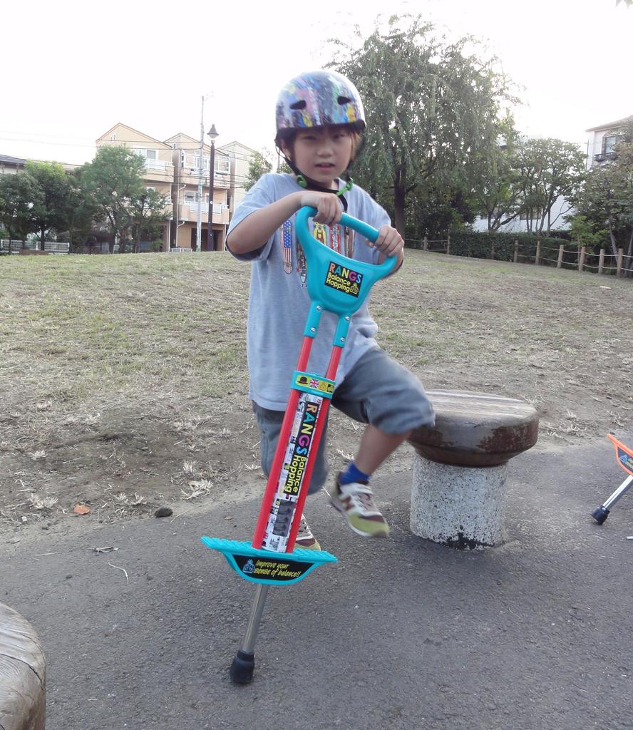 RANGS Balance Hopping Blue