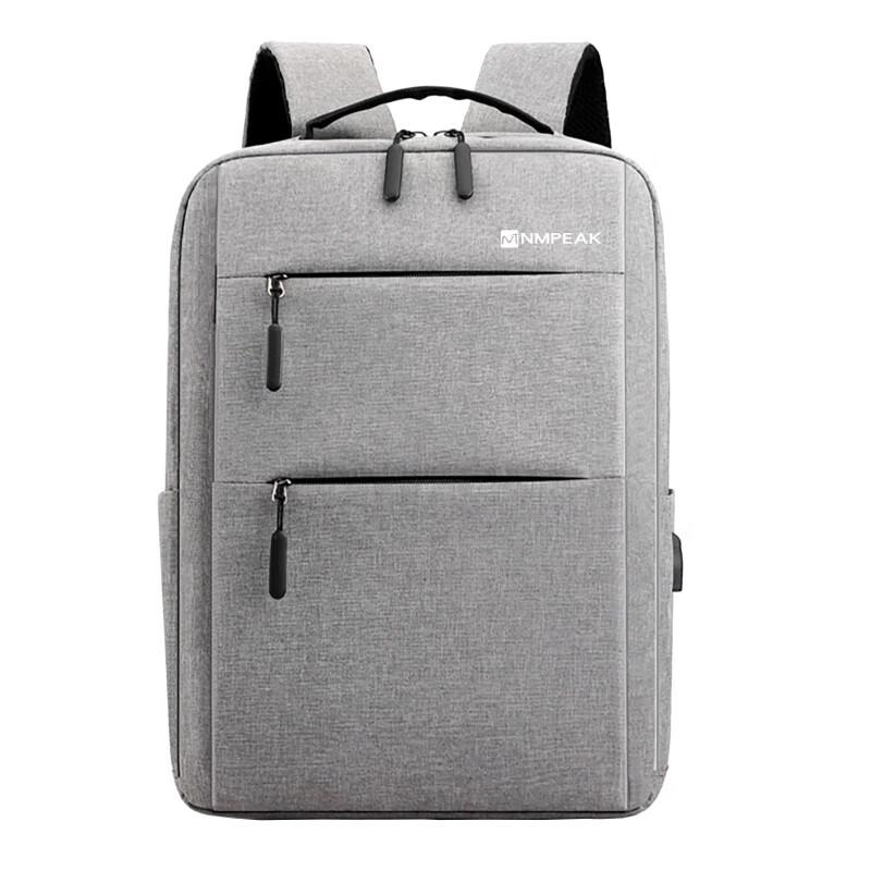 Lingpan Master 15.6-inch Laptop Commuter Backpack