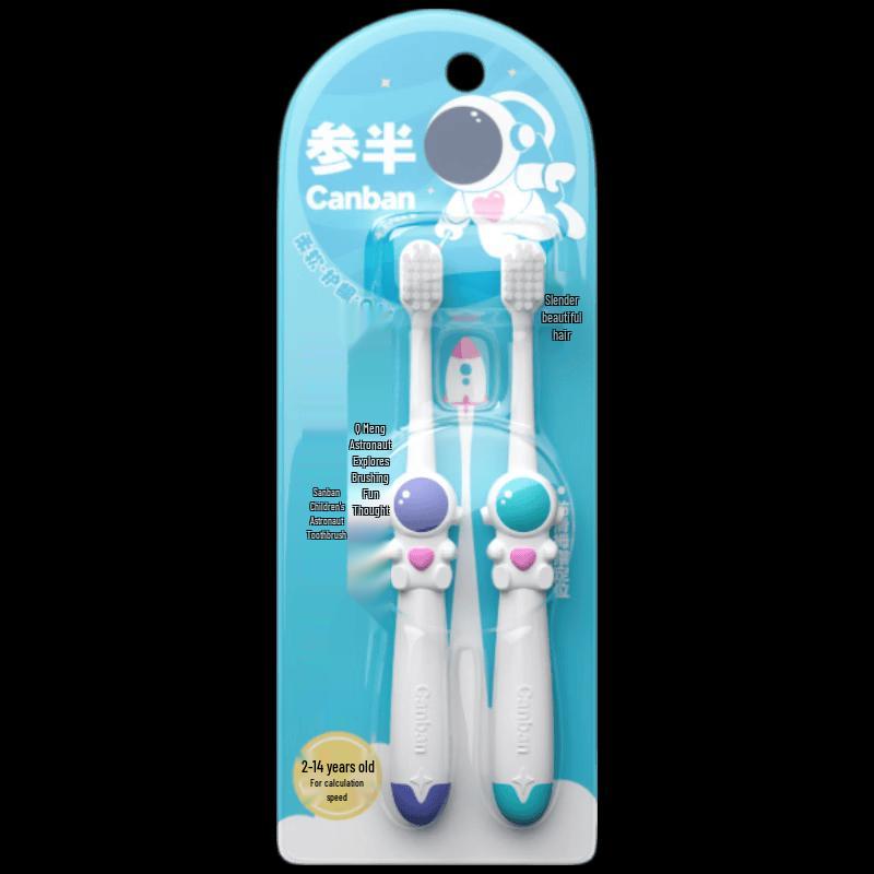 Children s Astronaut Toothbrush Set