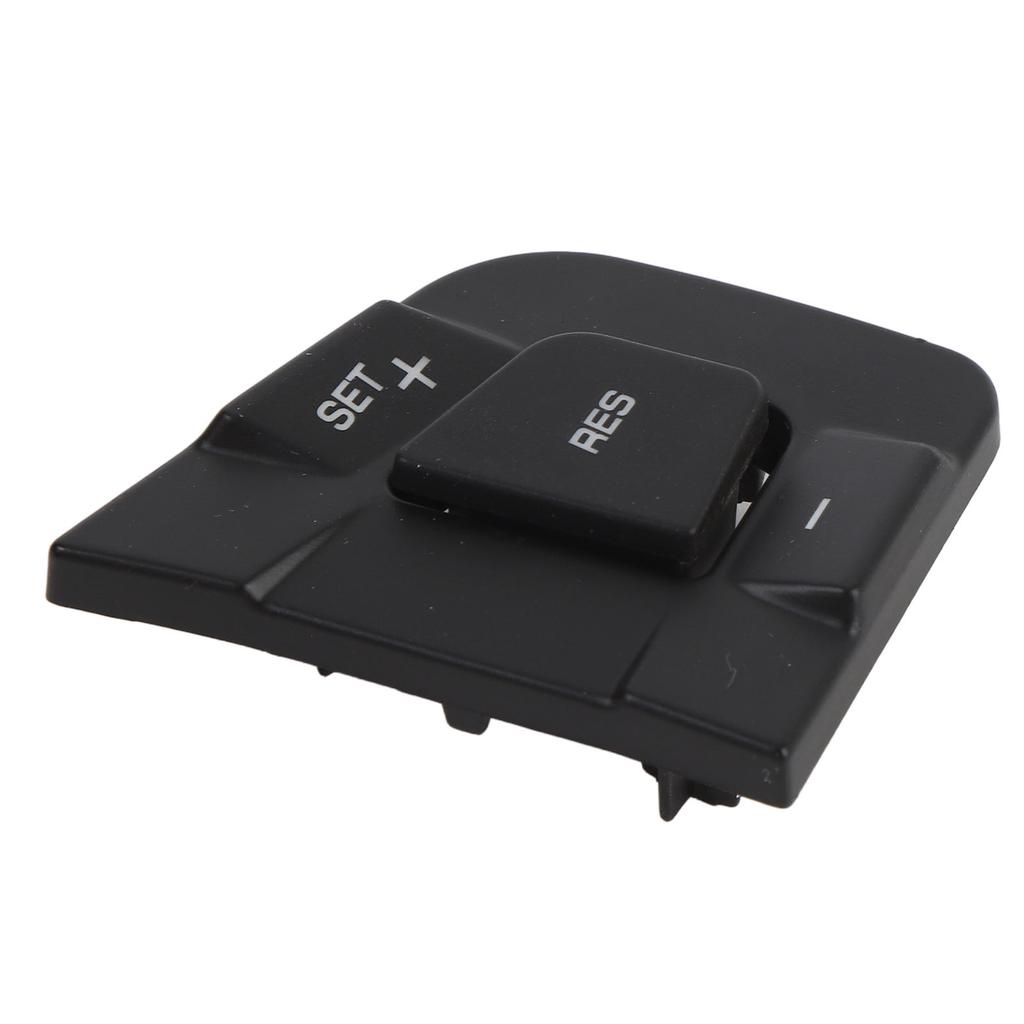 Right Steering Wheel Switch Button Cover LR095540 Wearproof Steering Wheel Control Button Trim for