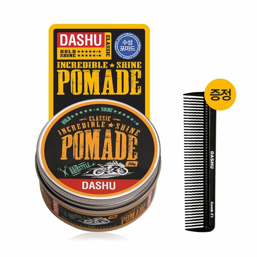 DASHU Classic Hardwire Keep Spray 250mL*2ea