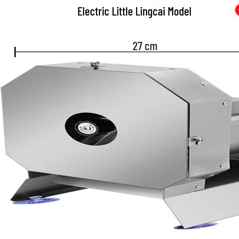

Electric Fruit and Vegetable Slicer
