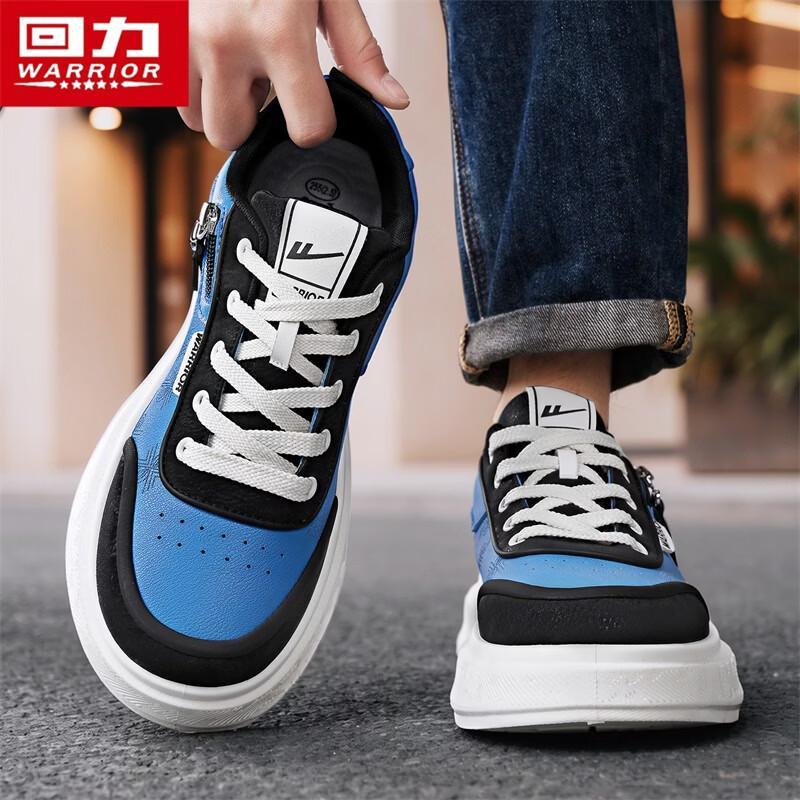 Warrior S230C Men's Casual Platform Sneakers