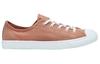 Converse Chuck Taylor All Star Täglicher Sommerausflug 'Rose Gold' Damen 567695C