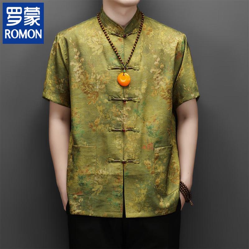 ROMON Men's Chinese Style Botanical Floral Tang Suit Shirt