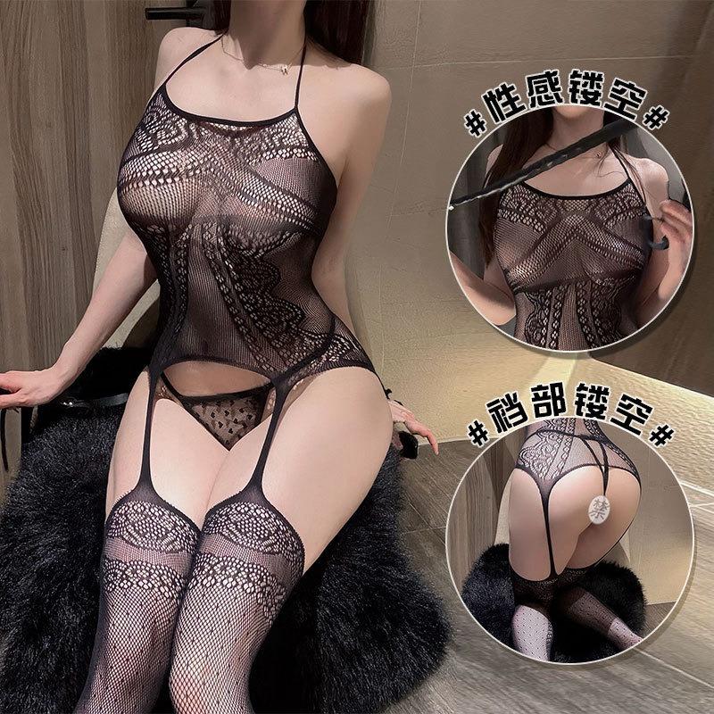 Sexy underwear large size neck hanging sexy mesh clothes jacquard suspenders hollow one-piece open crotch free