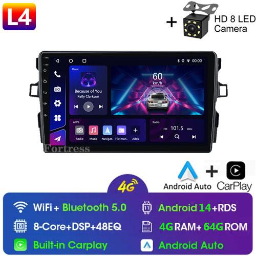 For Toyota Auris 1 E150 2006 2007 - 2012 Car Radio Multimedia Video Player Navigation GPS 2din 2 Din DVD Built-in Carplay DSP BT