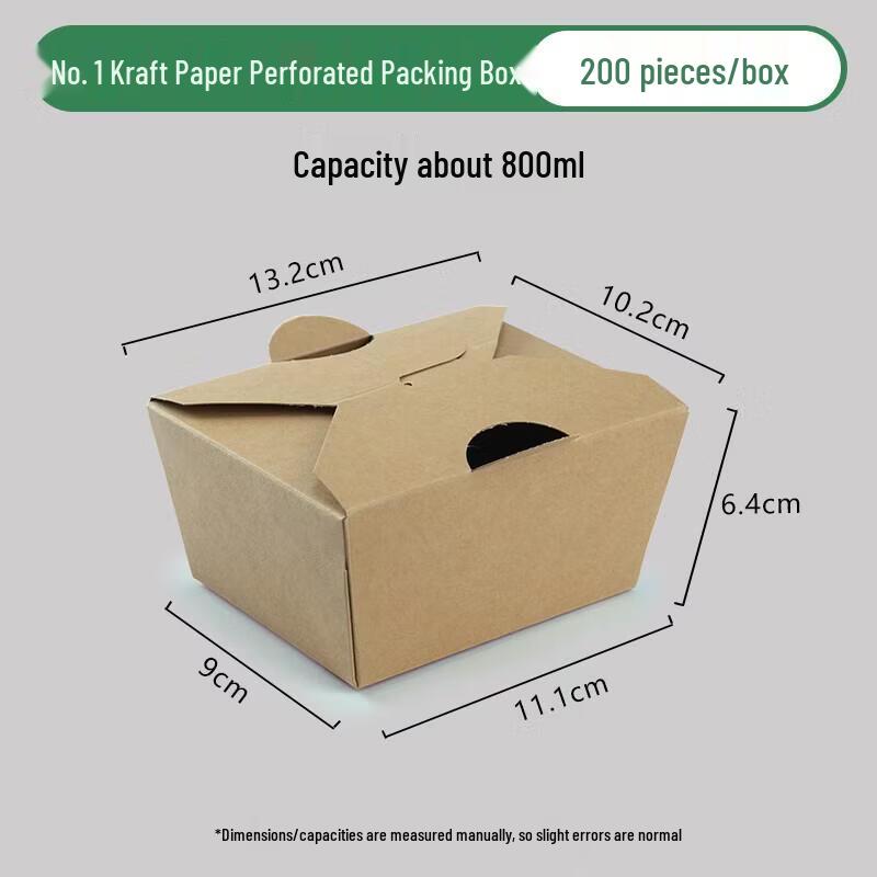 Jundingying Perforated Kraft Paper Takeaway Boxes