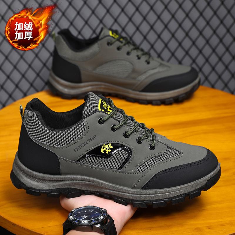 Extra Large Size Men's Cotton Shoes Autumn and Winter Thickened Hiking Shoes Outdoor Hiking Shoes Casual Sports Shoes Walking Men's Shoes