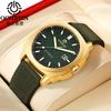Augustine New Mechanical Watch Men's Cowhide Strap Luminous Automatic Mechanical Watch Casual Men's Watch