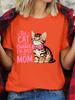 The CAT IS IN CHARGE IM JUST THE MOM Womens Short Sleeve Tshirts Cartoon Kitten Print T Shirts Fashion Cat Mama Tops Gifts