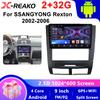 X-REAKO Car Video Player for Ssangyong Rexton 2002-2006 GPS Navigation Built-in Dsp Carplay Autoradio Android Head Unit