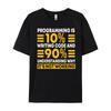 Programmer Software Developer Computer Engineer Coding Vintage T Shirts Breathable Man Clothes Graphic Tees