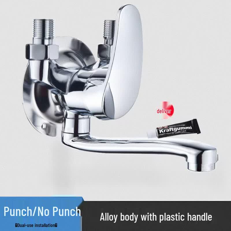 

Handun Wall-Mounted Kitchen Faucet