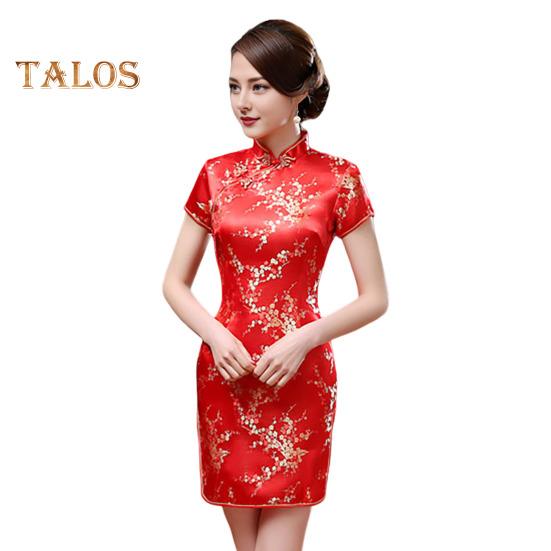 Women Summer Cheongsam Stand Collar Plum Blossom Print Short Sleeves Split Hem Qipao Slim Fit Retro Chinese Style Above Knee Length Wedding Party