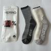 Authentic 100% Wool Socks, Merino Thickened for Warmth, Suitable for Temperatures as Low as -30º, Full Terry Outdoor Hiking and Trekking Socks