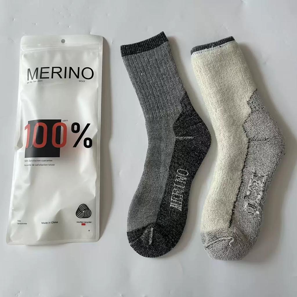Authentic 100% Wool Socks, Merino Thickened for Warmth, Suitable for Temperatures as Low as -30º, Full Terry Outdoor Hiking and Trekking Socks
