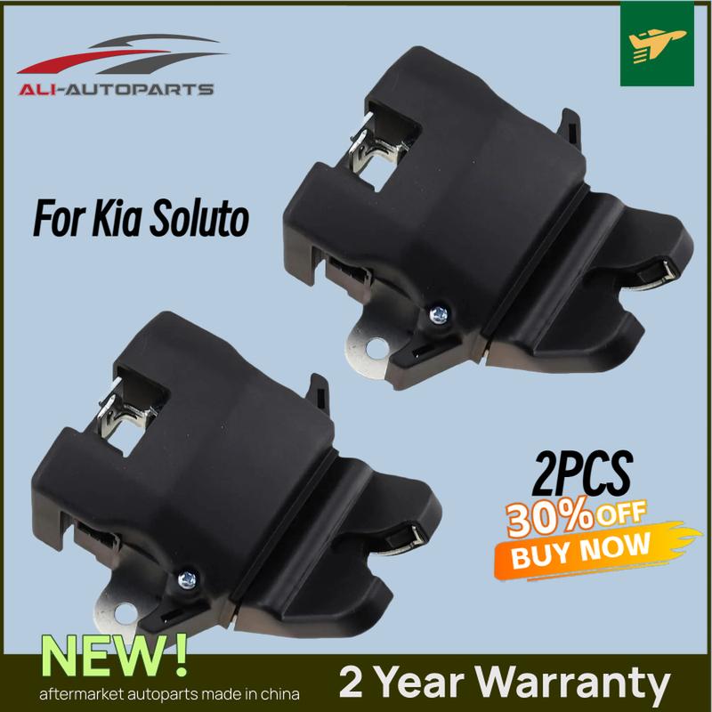 2PCS Tailgate Latch Lock Actuator Boot Lid Latch Assembly for Kia Soluto (Pegas) Hyundai GRAND i10 81230-B4410 81230B4410