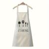 Stylish Waterproof Kitchen Apron for Cooking Oil-Resistant Sleeveless Design, One Size Fits All