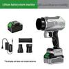 High-Power Brushless Lithium Battery Leaf & Dust Blower