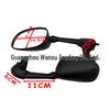 Rearview Mirrors for Yamaha YZF R1 (98-08) & Honda CBR1000RR (04-05)
