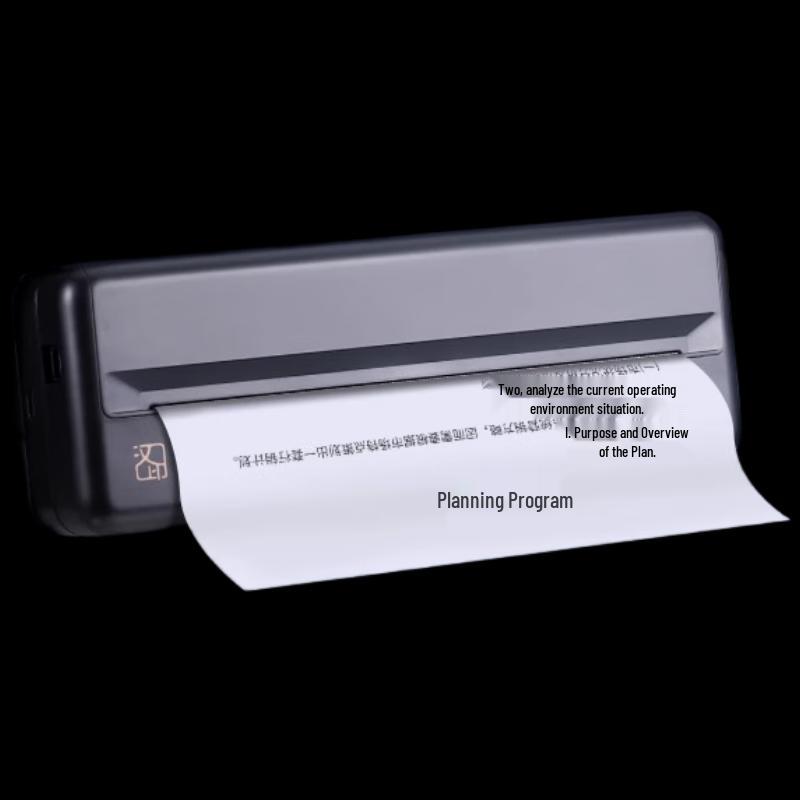 Портативный термопринтер HPRT MT880 формата A4