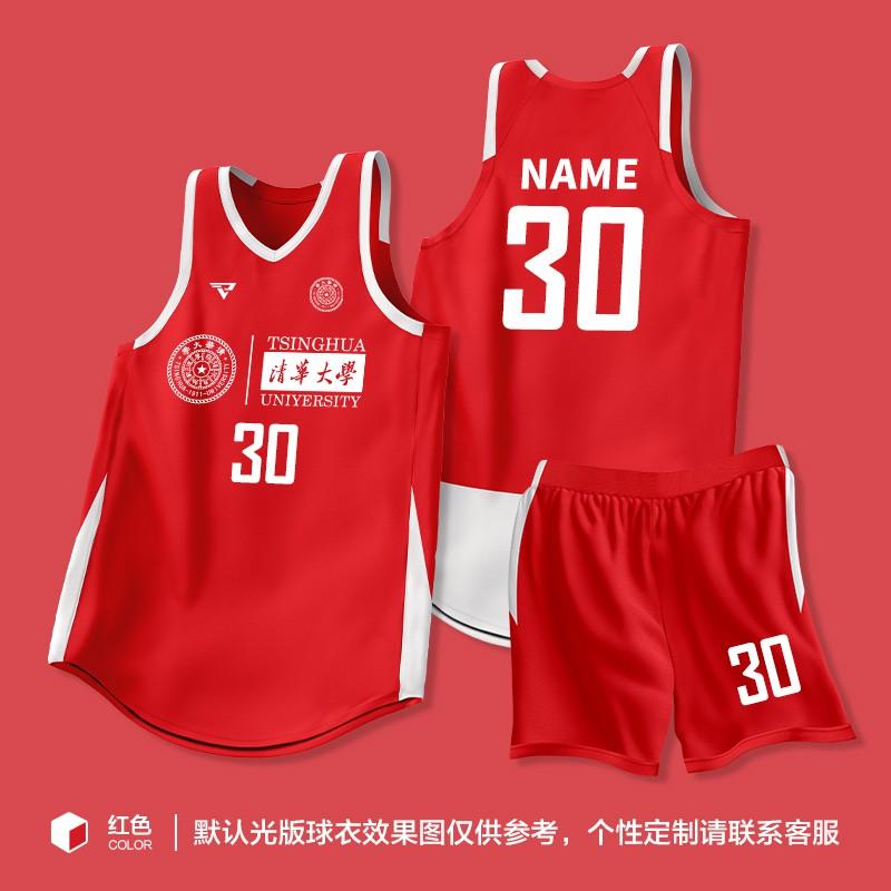 Mens Basketball Jersey Set Training Game Uniform Custom Print College Students