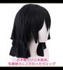 CaseEden Cosplay Short Bob Heat Black WIG5515 Wig, Layered, Resistant, Hair,