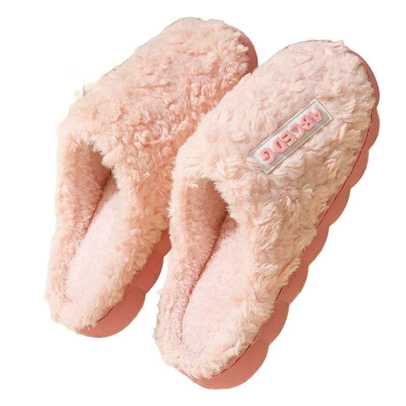Niedliche Cartoon-Plattform-Flauschpantoffeln Damen Herbst und Winter Neu Warm und rutschfest Zuhause Indoor Neu Baumwolle Hausschuhe Herren Paar
