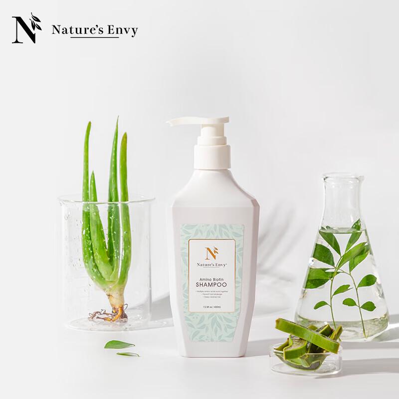 Nature's Gate Amino Acid Biotin Lightening Shampoo