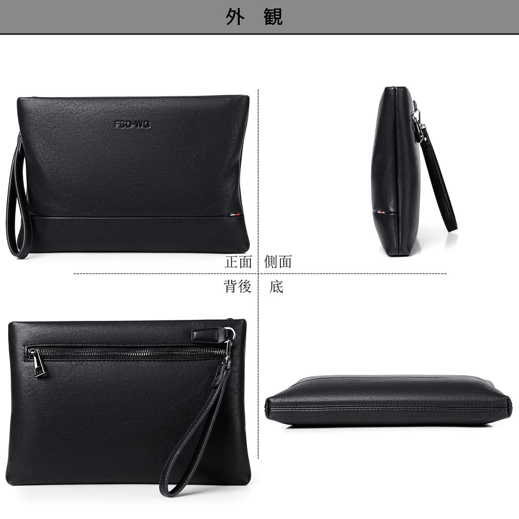 Clutch bag for men and second clutch ceremonial brand [FSD.WG] women, stylish, popular, bag, hand-held, bag, leather, wedding, occasions, party,