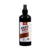 Universal Leather Care Oil - Cleaner & Stain Remover for Bags & Jackets